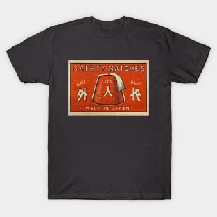 GAIJINGUY FEZ MATCHES T-Shirt